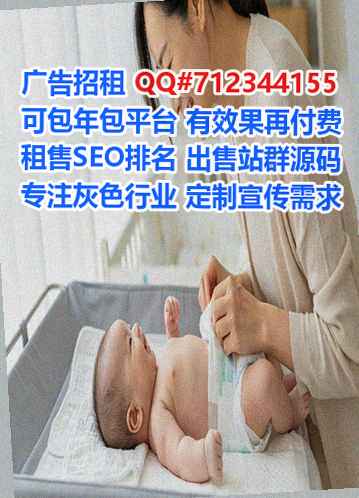 内丘代母财务咨询事务所